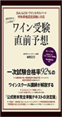 執筆活動